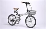 Xe đạp gấp Mypallas M206 Noel